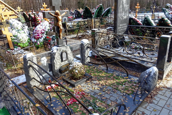 Восьмиконечный православный крест с позолоченным распятием